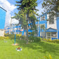 Vendo hermoso apartamento en Roma