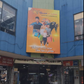 Local En El Centro Comercial Bazar
