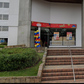Arriendo Hermoso Local En North Point